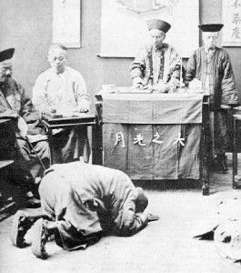 chinese man kowtow